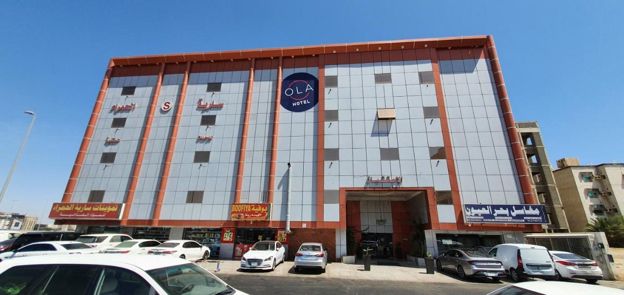 Saryet Al Hamra Hotel Apartments Jeddah Luaran gambar