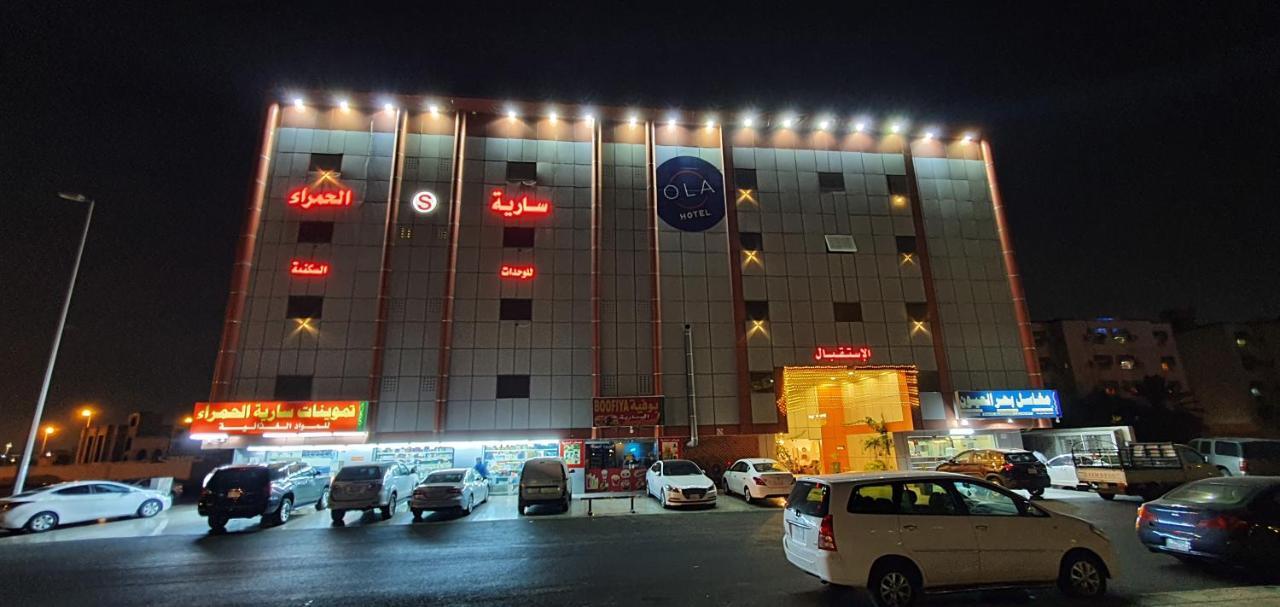 Saryet Al Hamra Hotel Apartments Jeddah Luaran gambar